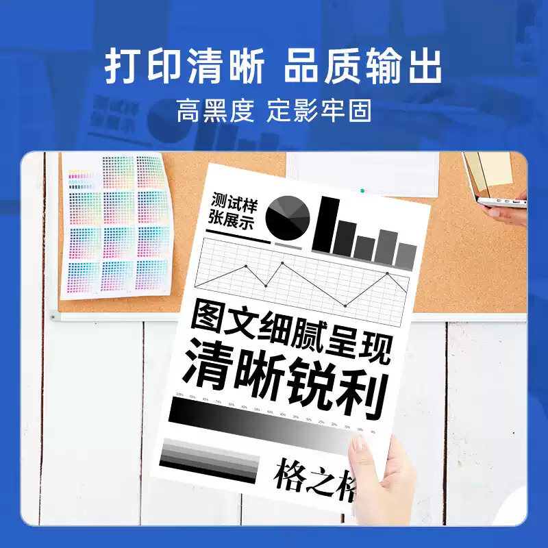 且末县格之格TL-466粉盒-粉盒正品送货上门