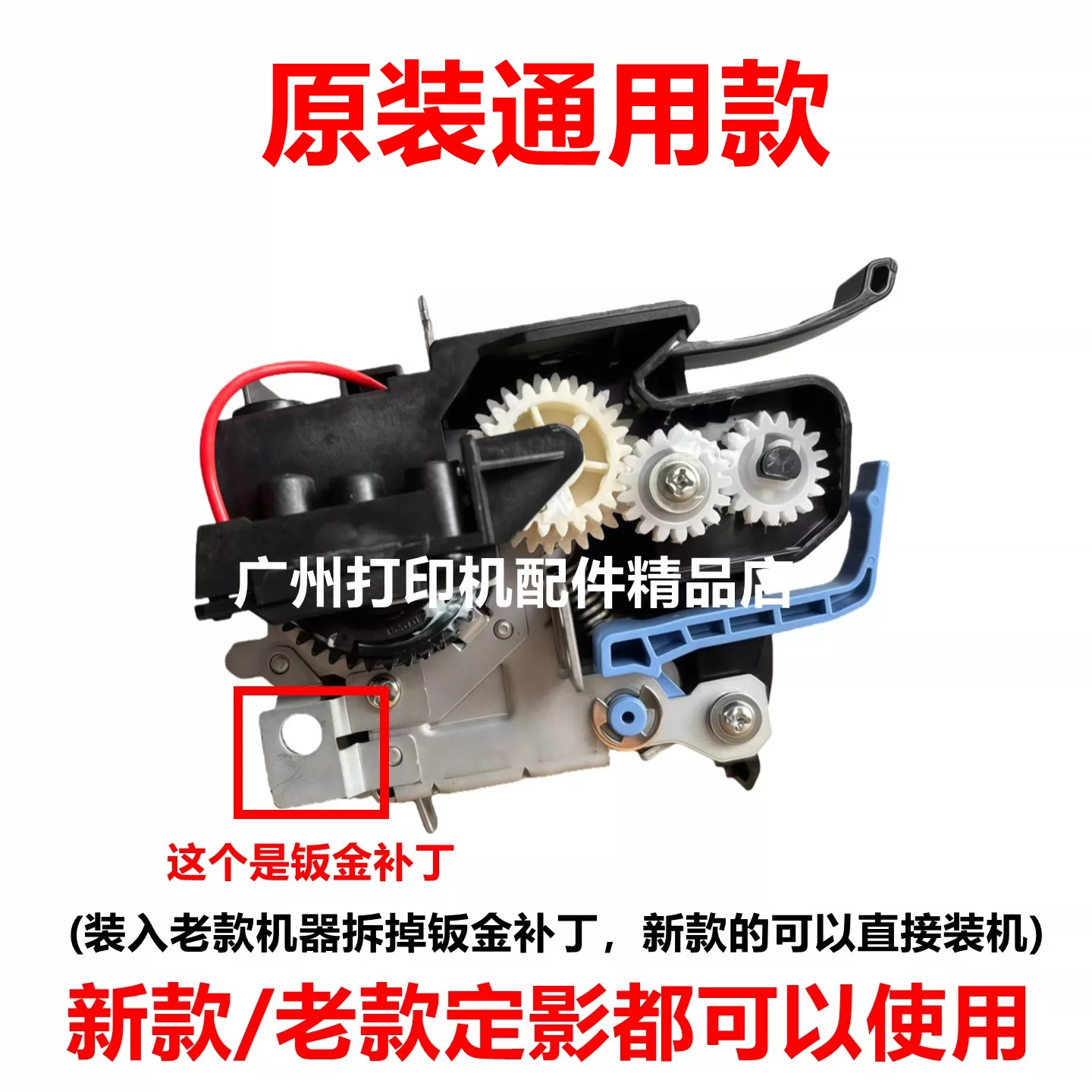 且末县奔图P3305 P3301 M7105DN办公耗材-办公耗材正品送货上门
