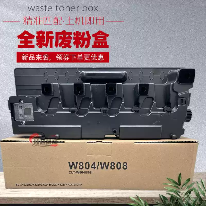 且末县惠普HPE77428,78528,77422 7粉盒-粉盒正品送货上门
